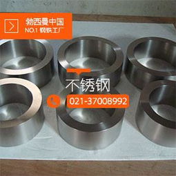 有色金属合金销售与1.4410弯头探伤技术的协同应用