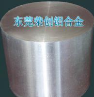 专业经销进口6061铝材，荣创铝材以卓越品质赢得信赖