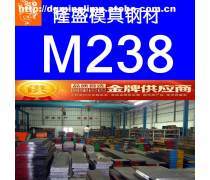 有色金属合金制品与农副产品销售的融合创新发展