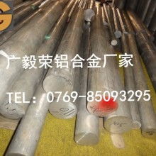 东莞市长安品尚合金制品商行 铸就品质，品味非凡