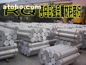 有色金属合金市场解析 东莞市长安日强金属材料商行的热卖促销策略