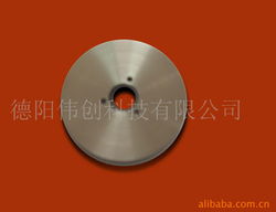 德阳伟创科技 专业的有色金属合金产品与服务提供商